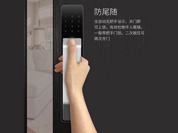 唐山市24小时上门开锁公司